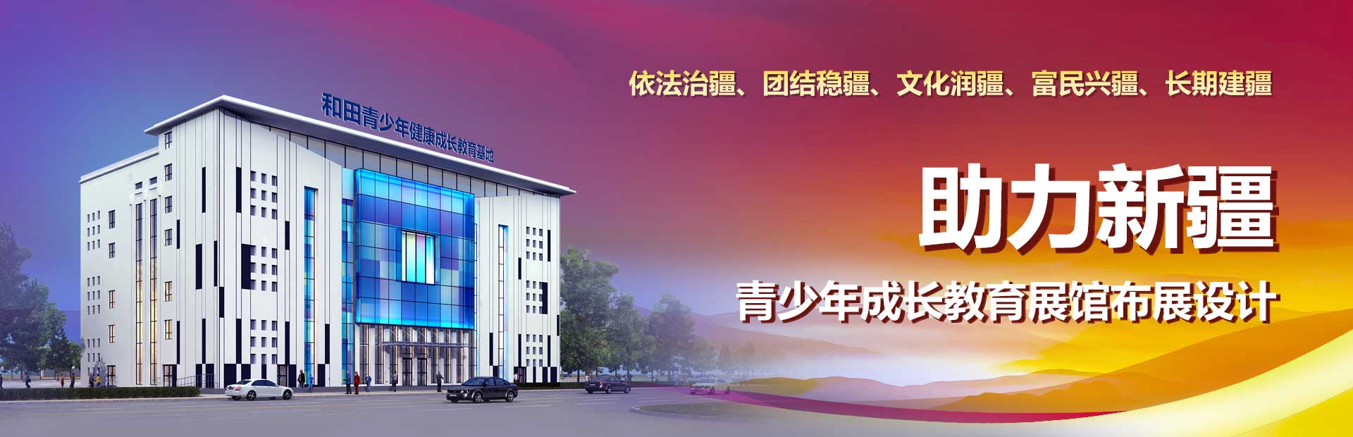 凱德試驗(yàn)機(jī)